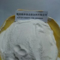 尼泊金丙酯生產(chǎn)廠家