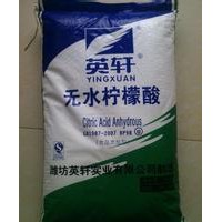 食品級無水檸檬酸 無水檸檬酸廠家價格