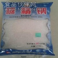 糖精生產(chǎn)廠家 糖精鈉廠家