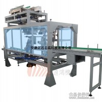 lczxt01套膜裝箱機
