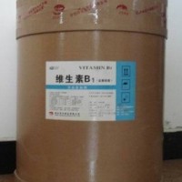 維生素B1生產廠家