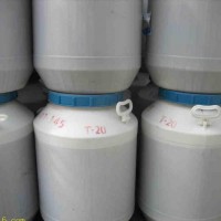 吐溫-20生產(chǎn)廠家 吐溫-20廠家