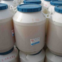 吐溫60生產(chǎn)廠家 吐溫60廠家