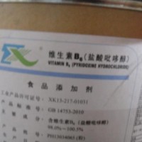 飼料級維生素B6生產廠家