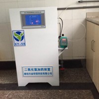 二氧化氯消毒粉投加器農(nóng)村飲水安全工程配套消毒設備