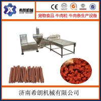 寵物食品牛肉條 雞肉條生產(chǎn)設(shè)備