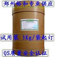 葡聚糖酶價格 食品級葡聚糖酶
