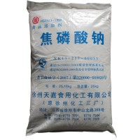 焦磷酸鈉價格 食品級焦磷酸鈉