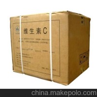 維生素C生產廠家 維生素C廠家