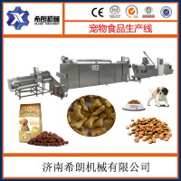 貂飼料生產機械