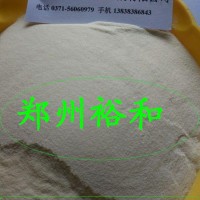 食品級亞硫酸氫鈉生產廠家