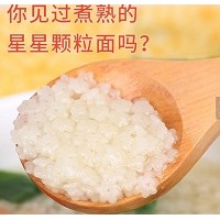 生產膨化食品星星面整套機械