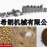 魚蝦膨化飼料加工機械