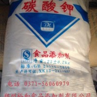 碳酸鉀生產(chǎn)廠家