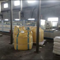 陶瓷工業用微波干燥機  濟南希朗機械供應