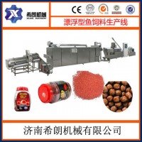 泥鰍飼料加工設備