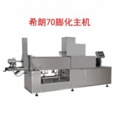 燕麥酥原料加工機械