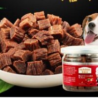 加工狗狗零食牛肉粒機械