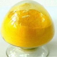 批發供應食品級營養添加劑維生素B9 1kg起訂