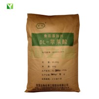 蘋果酸 食品飲料 DL蘋果酸 L蘋果酸批發(fā)供應 量大優(yōu)惠