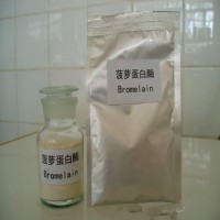 批發供應食品級酶制劑菠蘿蛋白酶 50萬酶活