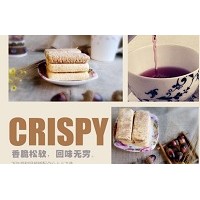 膨化食品糙米卷生產線