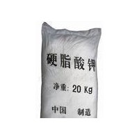 硬脂酸鉀 硬脂酸鉀價格 硬脂酸鉀廠家