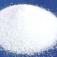 維生素H 2% 維生素H廠家