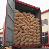 供應食品級羧甲基纖維素鈉 CMC