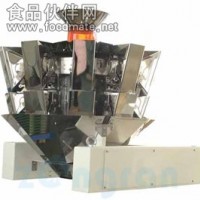 ZH10電腦組合稱