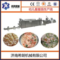幼兒顆粒星星面加工機械