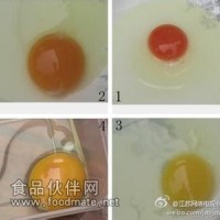 斑蝥黃生產(chǎn)廠家    斑蝥黃廠家  食品級斑蝥黃價(jià)格