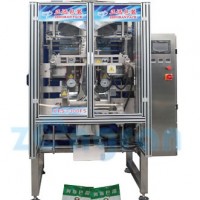 小袋農(nóng)藥包裝機