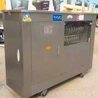 電動全自動饅頭機 包子饅頭機 仿手工圓饅頭機