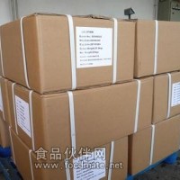 大豆卵磷脂生產廠家 大豆卵磷脂廠家 食品級大豆卵磷脂價格