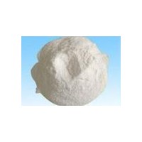 維生素D3生產廠家    維生素D3廠家