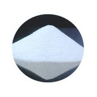 氨基乙酸 氨基乙酸價格 氨基乙酸廠家