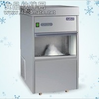 雪科雪花制冰機IMS-50代理促銷價