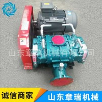 三葉羅茨風機廠家直銷