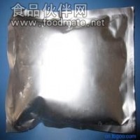 工業級L-絲氨酸價格   L-絲氨酸廠家