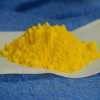 食品級加麗素黃 廠家直銷
