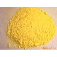 玉米黃色素生產廠家 玉米黃色素價格