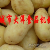 土豆脫皮機。.商機/搜索果蔬機械找土豆脫皮機、油炸機
