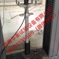 輪扣式鋼管腳手架試驗機DB44T1876-2016輪扣式鋼管