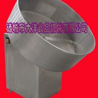 技術圓盤式山藥脆片調味機