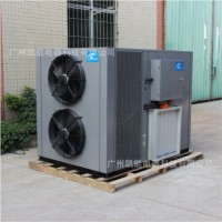 廠家直銷橡膠烘干機