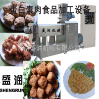 大豆拉絲蛋白設備 人造肉加工機械設備廠家