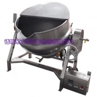 JCG500L型帶溫控式夾層鍋
