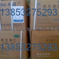 維生食品級維生素C東總VC  維生素E油價(jià)格