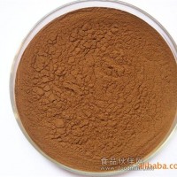 食品級蛋白酶 蛋白酶生產(chǎn)廠家 蛋白酶廠家